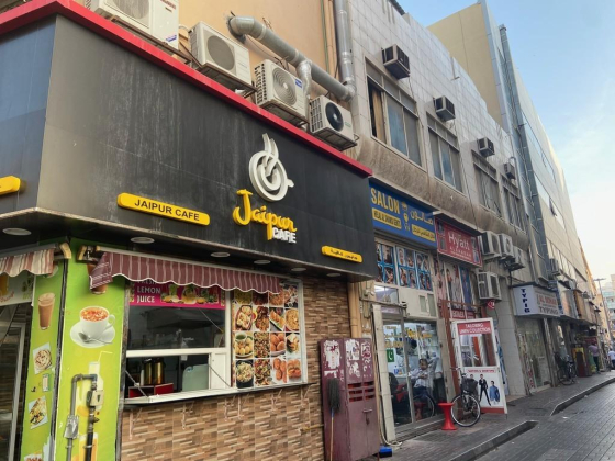 Jaipur Cafe