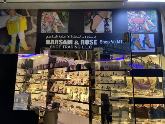 Barsam & Rose Shoe Trading