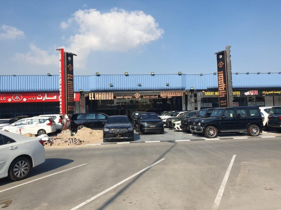 El Hamidi Luxury Motors