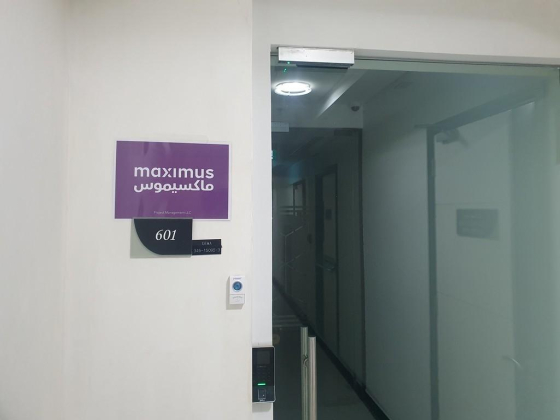 Maximus Project Management