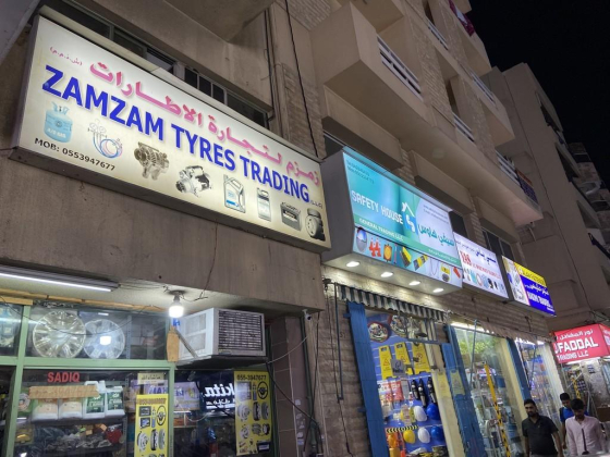 Zamzam Tyres Trading