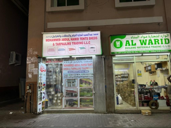 Mohammed Abdul Hamid Tents Sheds & Tarpaulins Trading