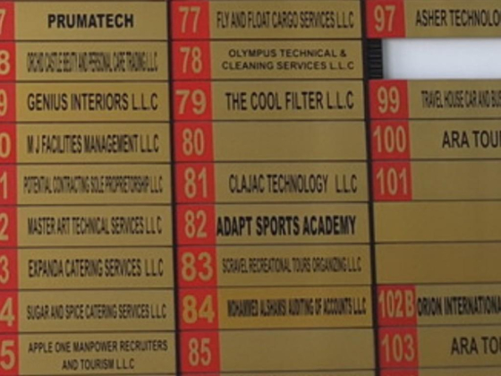 Adapt Sports Academy