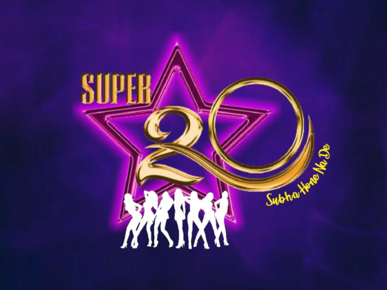 Super 20  ​night Club