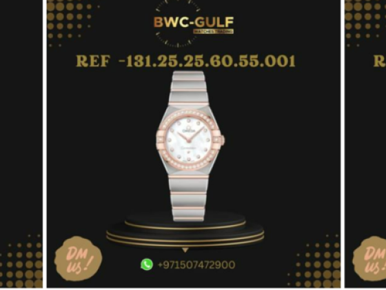 B W C Gulf Watches Trading