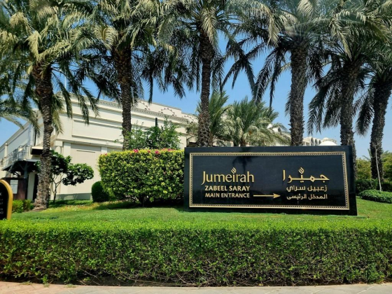 Zabeel Social