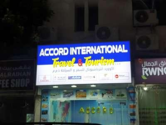 Accord International Travel & Tourism