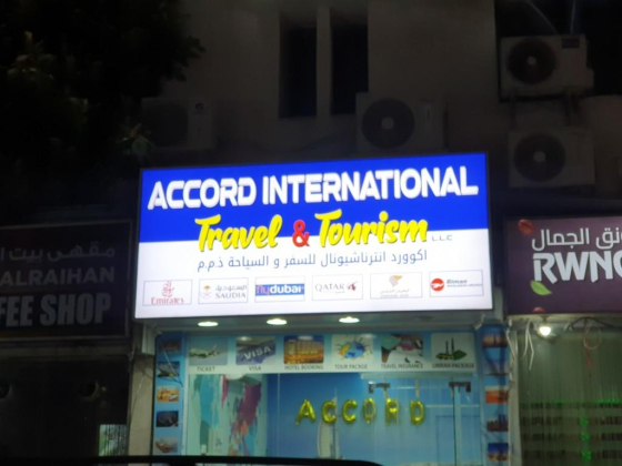 Accord International Travel & Tourism