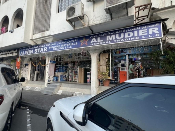 Alwin Star Building Materials Trading