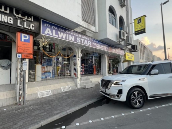 Alwin Star Building Materials Trading