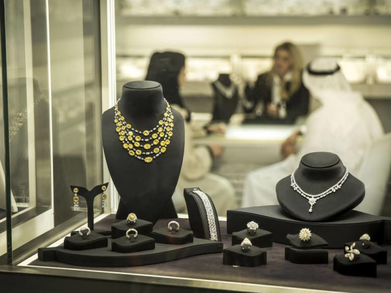 Merit Gold Jewellery Trading