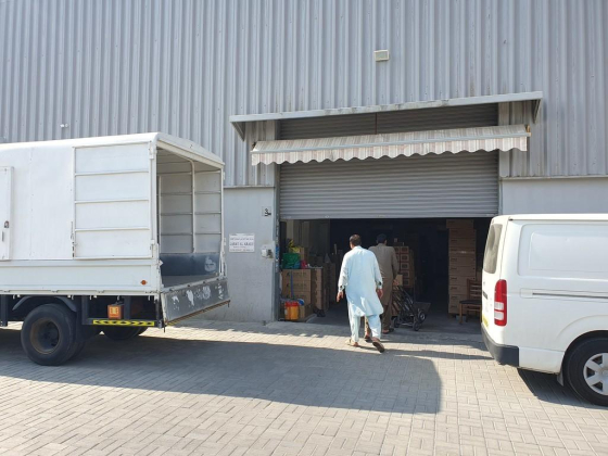 Janat Al Araes General Trading