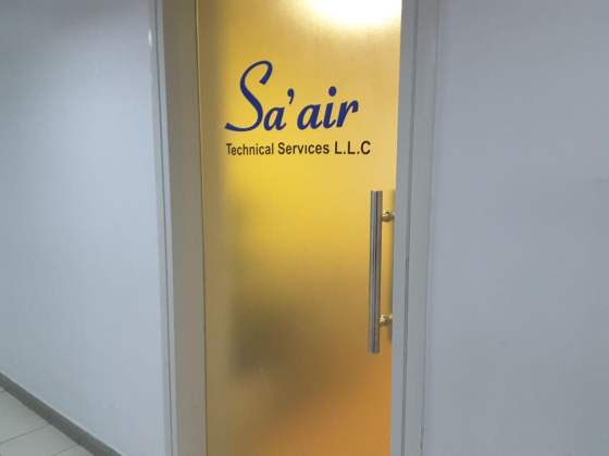 Sa"air Technical Services