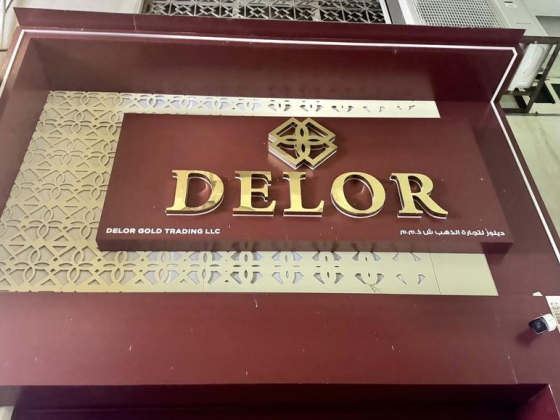 Delor Gold Trading