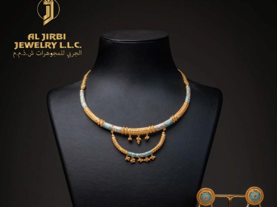 Al Jirbi Jewelry