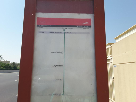 The Springs, Entrance Gate 4 2 Bus Stop