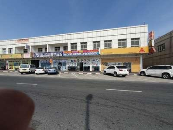 Al Wifaq General Trading