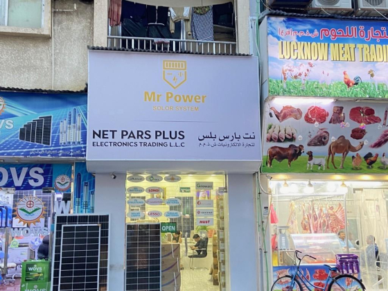 Mr Power Solar System (Net Pars Plus Electronics Trading)