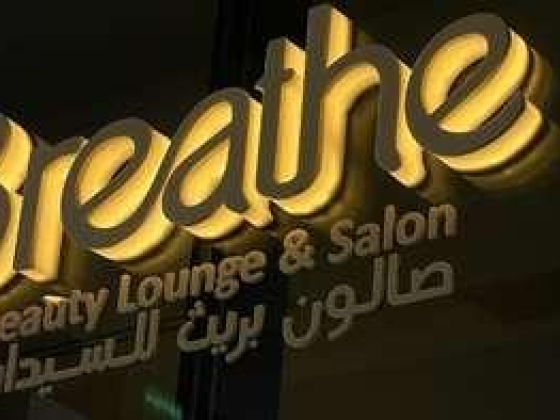 Breathe Beauty Salon