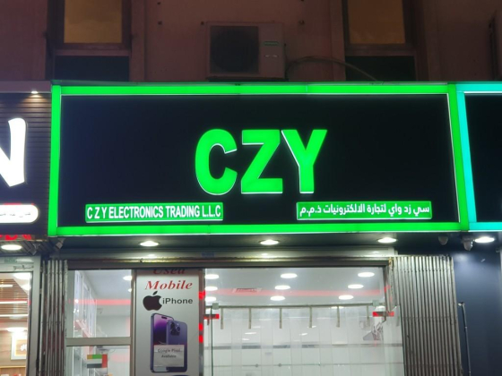 C Z Y Electronics Trading