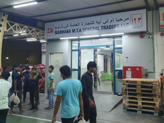 MarHaba M.T.A General Trading