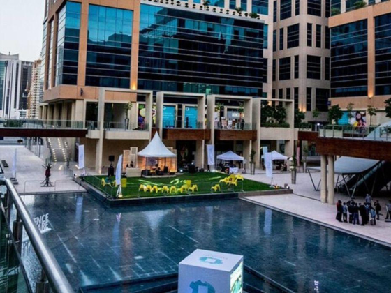 Apex Business Centre