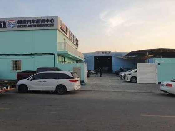 Acme Auto Services