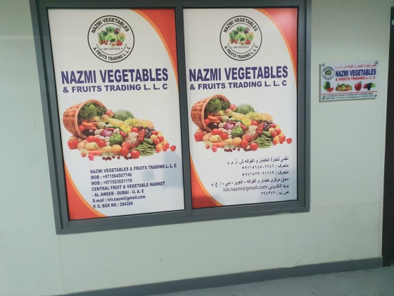 Nazmi Vegetables & Fruits Trading L.l.c