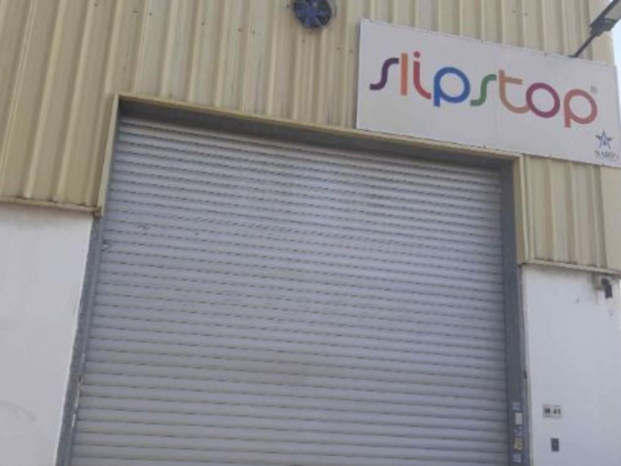Sarpi Garments Trading