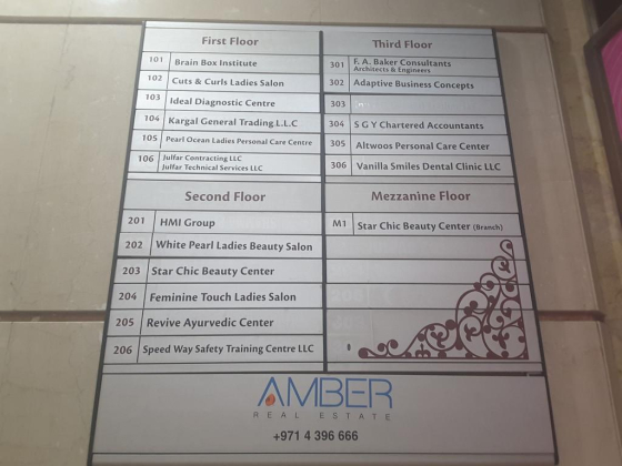 White Pearl Ladies Beauty Salon