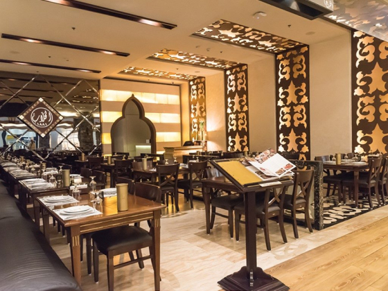 Al Hallab Restaurant and Sweets (MOE)