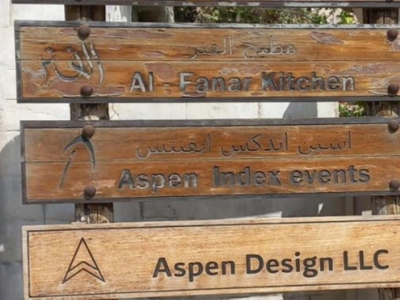 Aspen Design Owned By Hashem Mohamed Almarzooqi One Person Company L.l.c