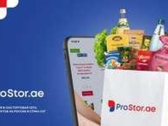 Prostor Ae