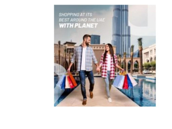 Planet Tax Free Machine