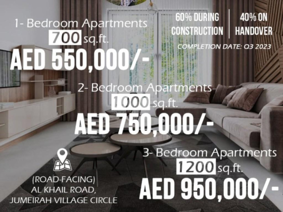 Andersen Properties