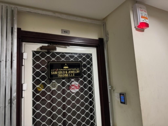 Sani Gold & Jewellery Trading