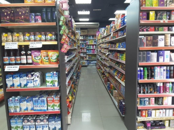 New Home Care Supermarket