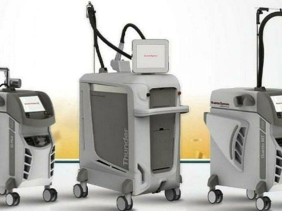 Merge Medical Surgical Equipment & Instruments Trading