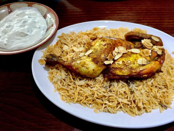 Fereej Alain Traditional Restaurant