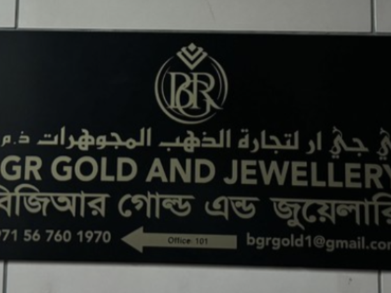 Bgr Gold And Jewellery Trading