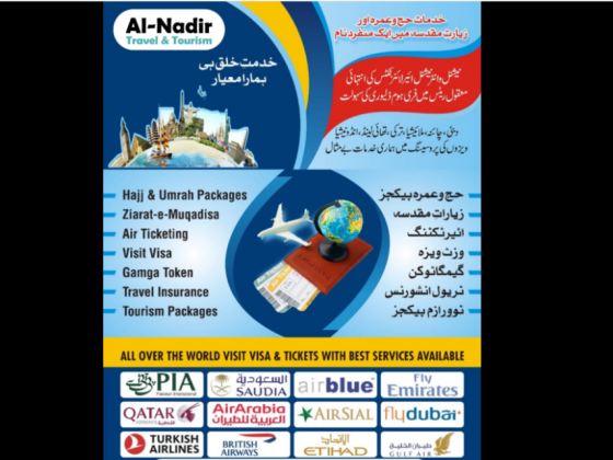 Al Nadir Tourism
