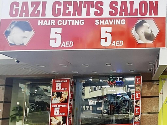 Gazi Gents Salon