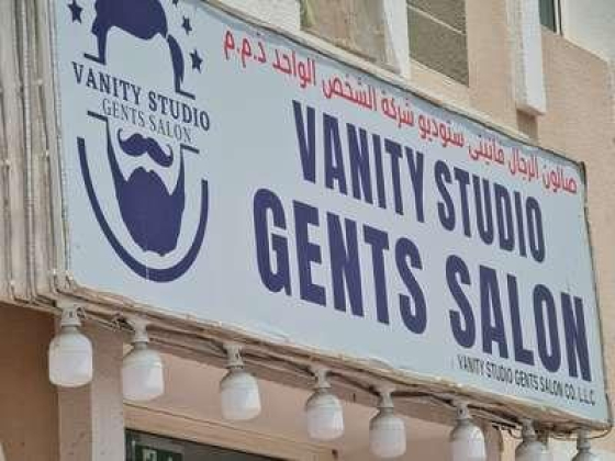 Vanity Studio Gents Salon