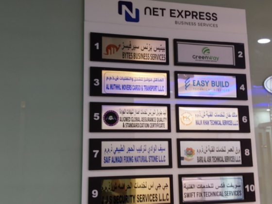 Bytes Business Services