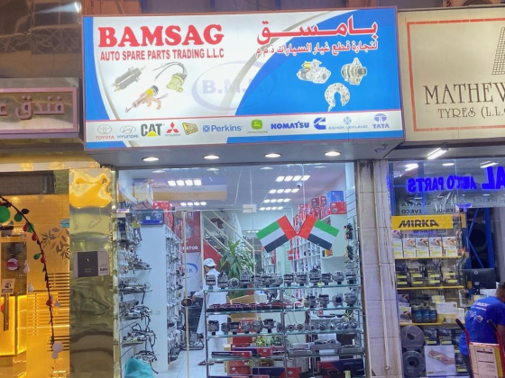 Bamsag Auto Spare Parts Trading