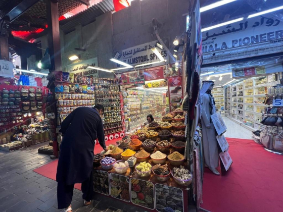 Khyt Almstqbl Spices Trading