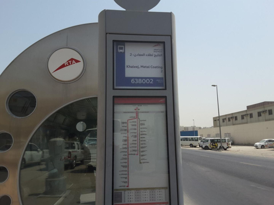 Khaleej, Metal Coating 2 Bus Stop