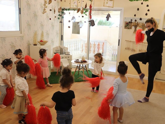 The Little Dreamers Nursery