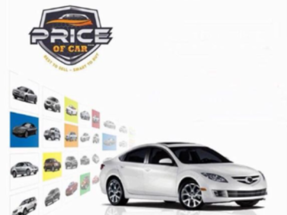 Price Of Car