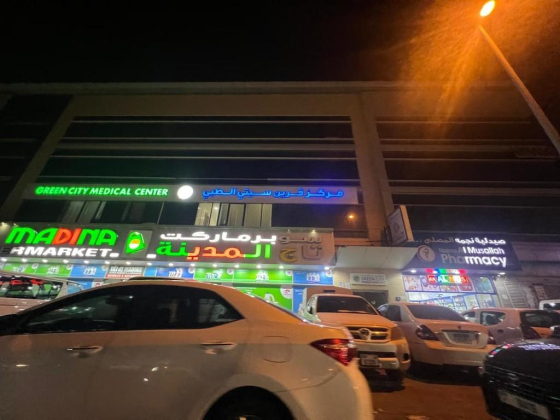 Haiyak Technical Services